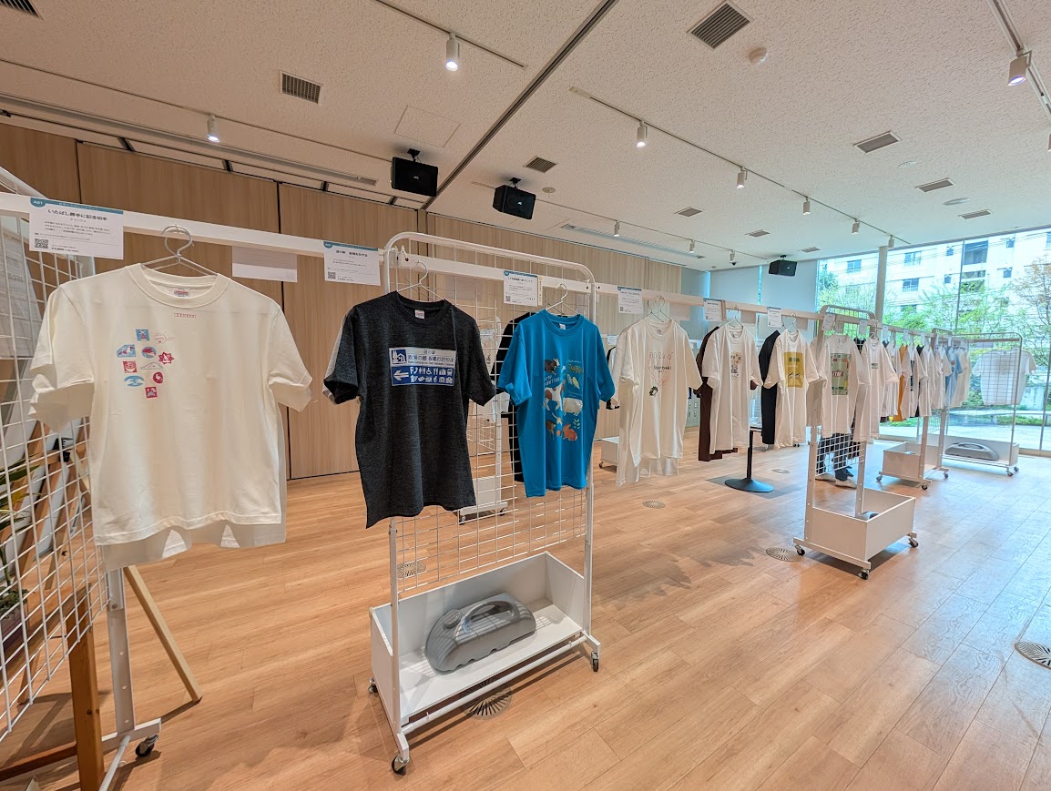 いたばし生まれのTシャツ展