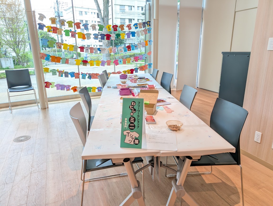 いたばし生まれのTシャツ展