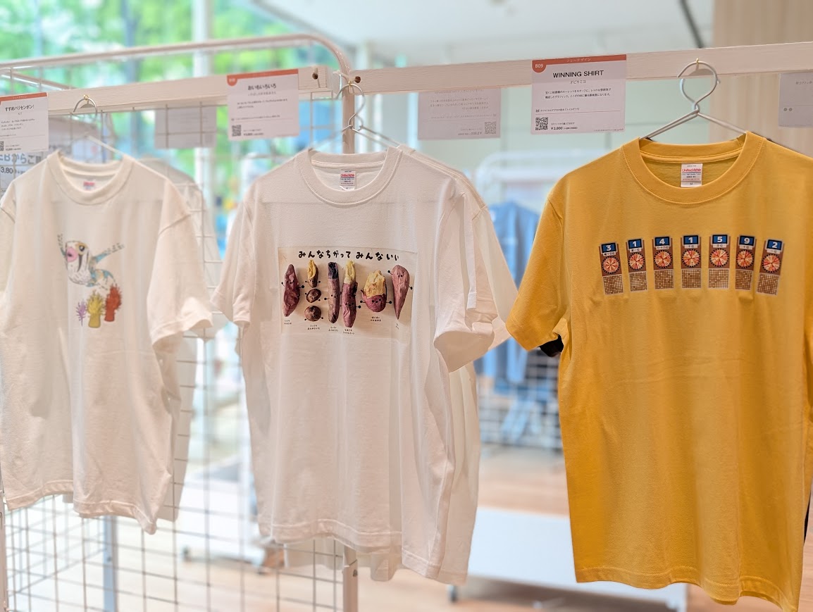 いたばし生まれのTシャツ展