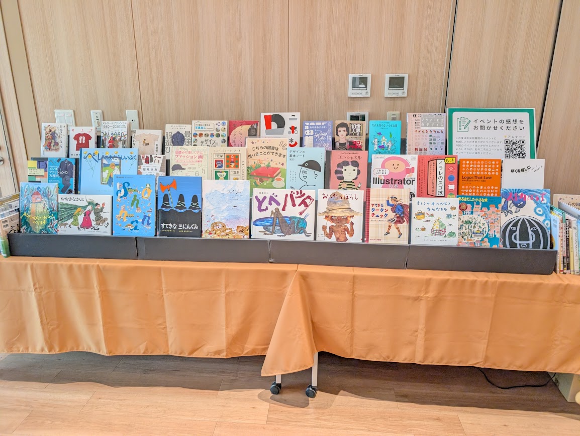 いたばし生まれのTシャツ展