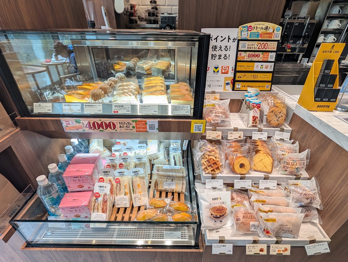 ドトール高島平