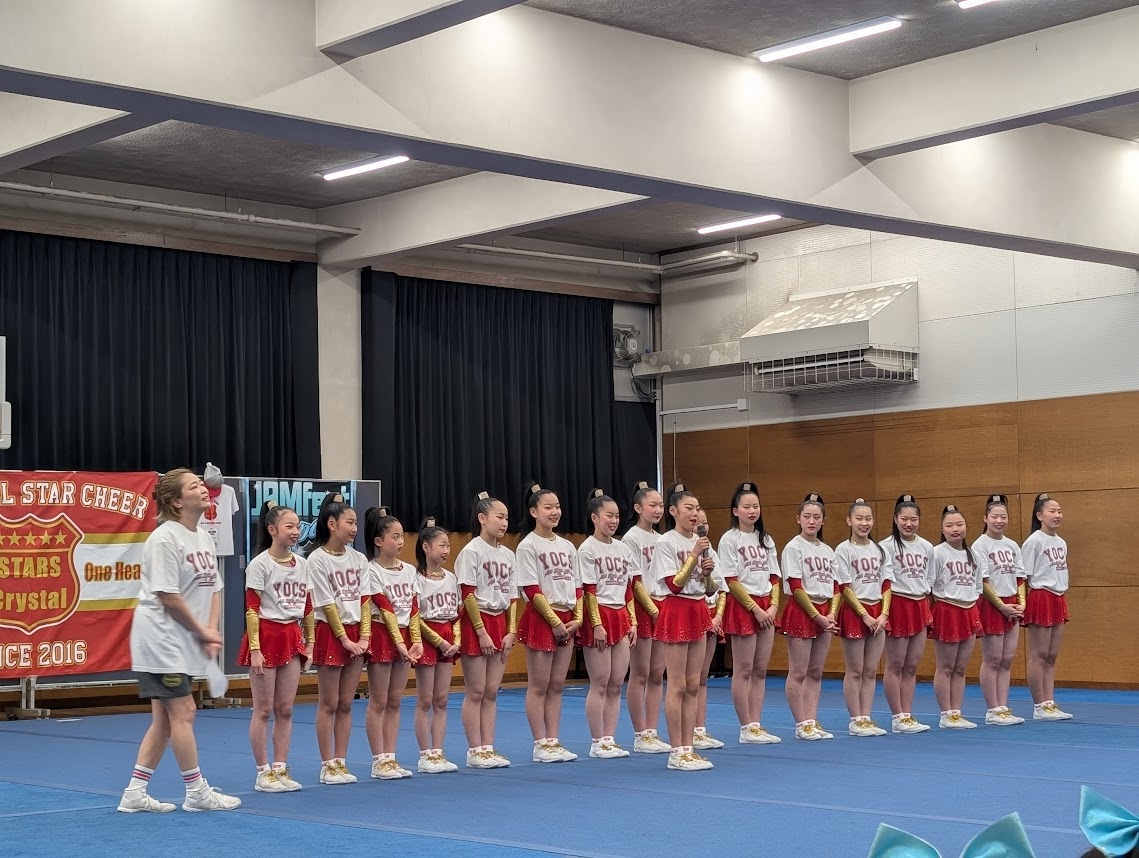 YOCS All Star Cheer STARS Crystal GOLD