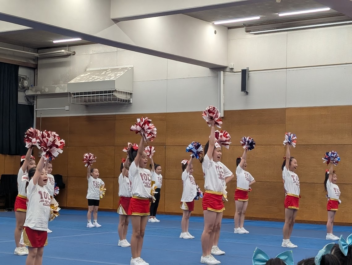 YOCS All Star Cheer STARS Crystal GOLD