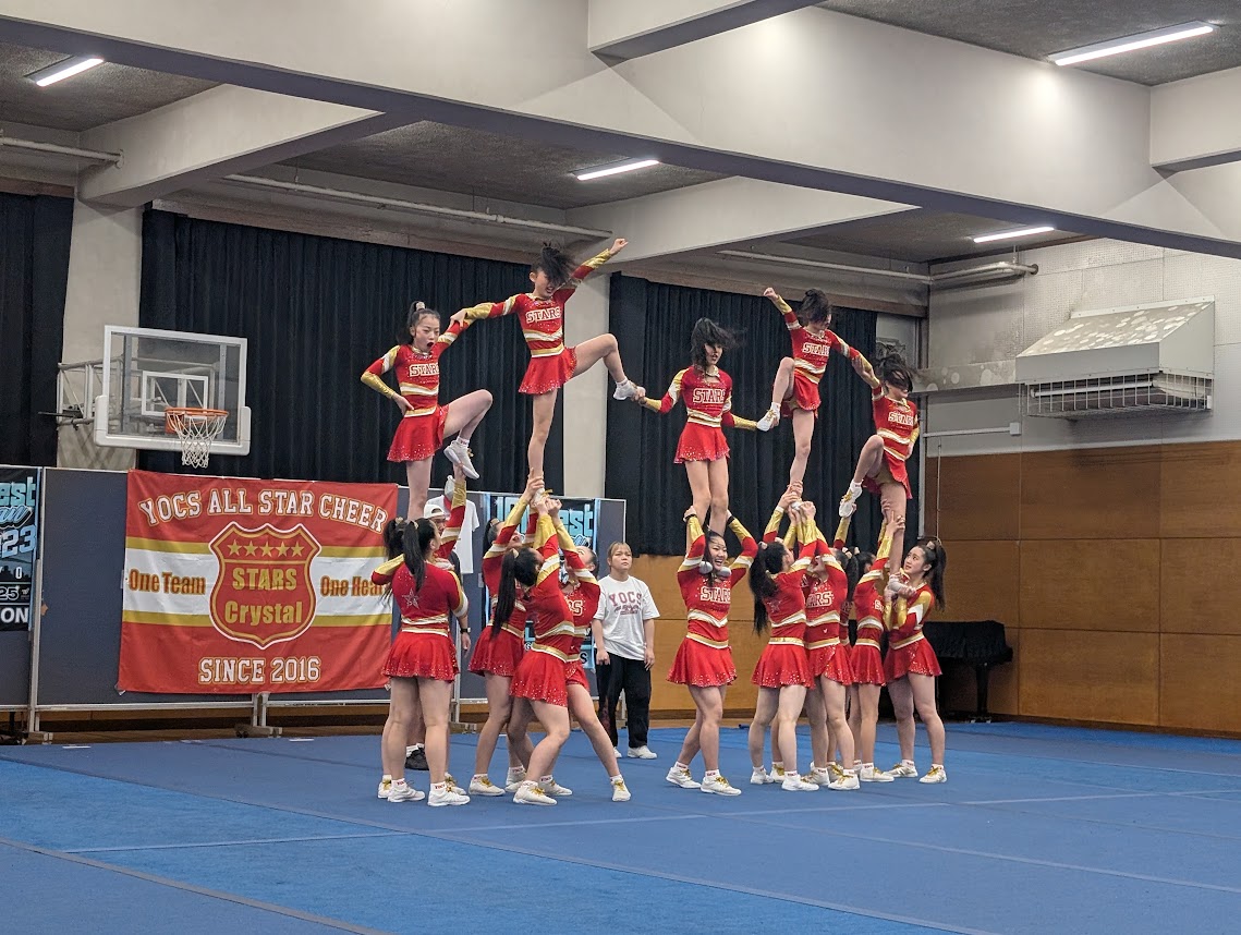 YOCS All Star Cheer STARS Crystal GOLD