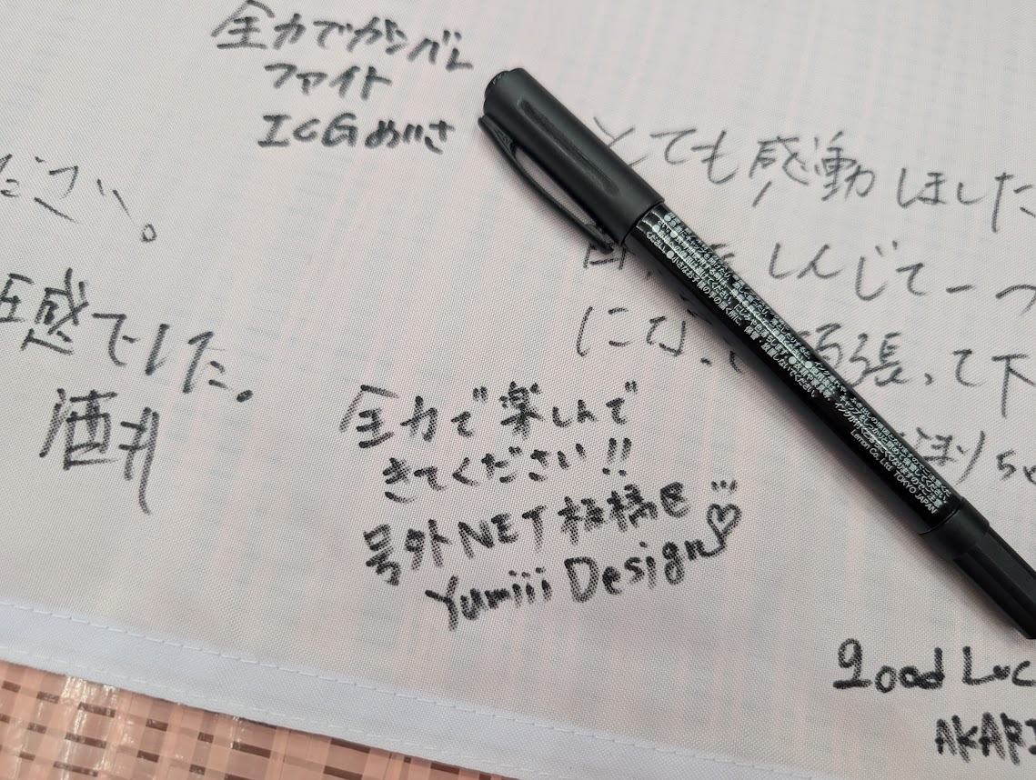 YOCS All Star Cheer STARS Crystal GOLD