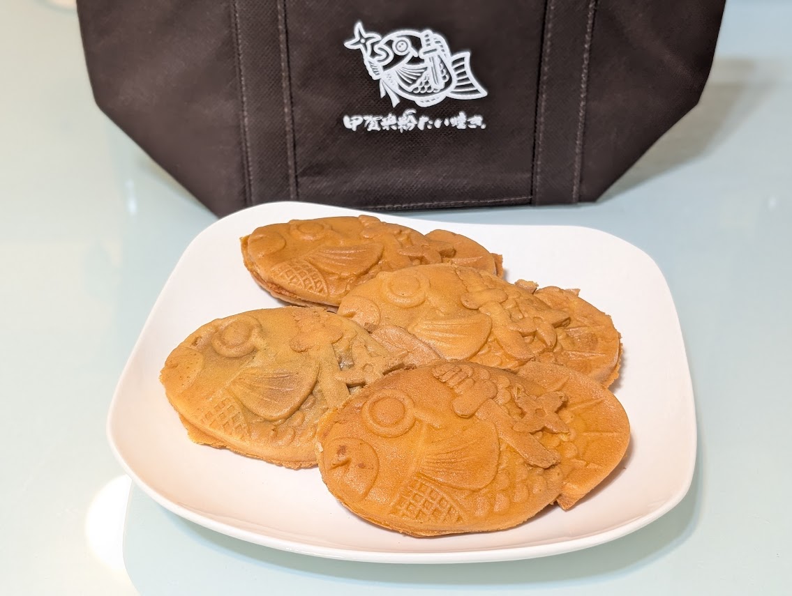 甲賀米粉たい焼き