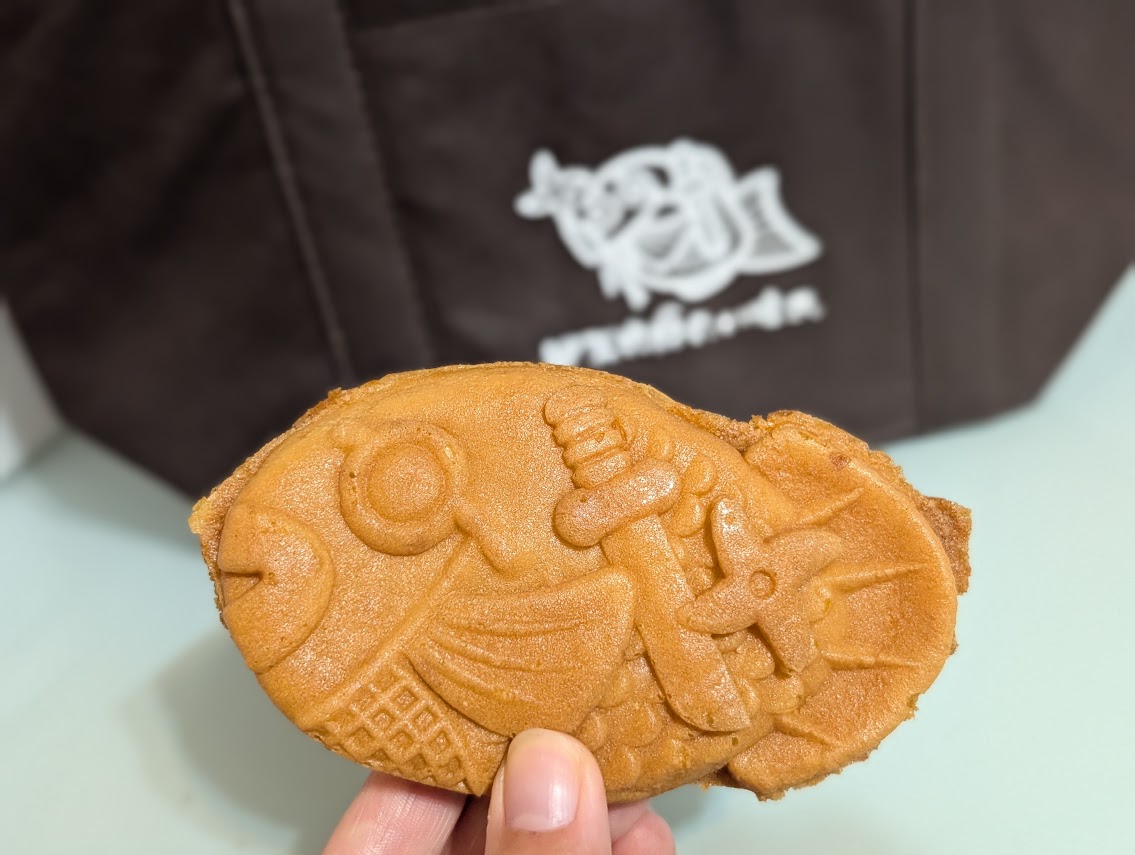 甲賀米粉たい焼き