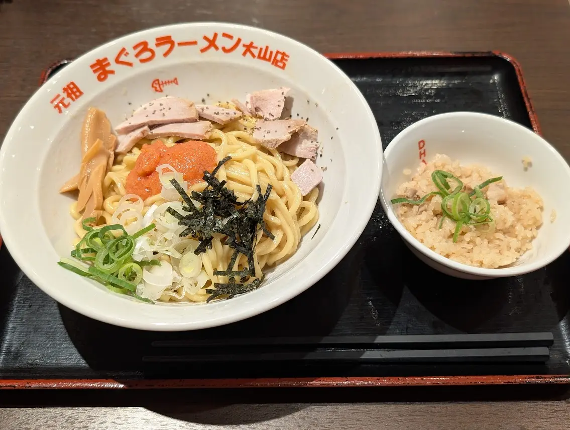 元祖まぐろラーメン