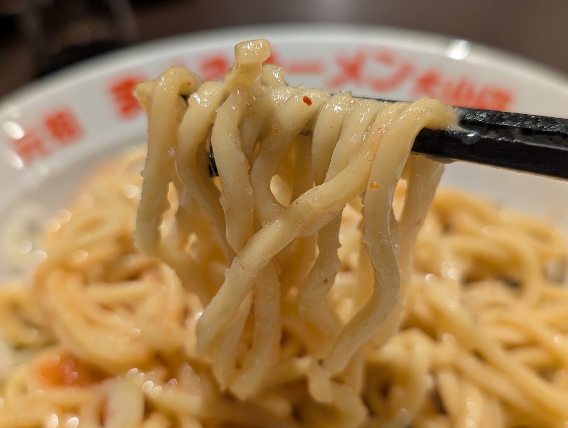 元祖まぐろラーメン