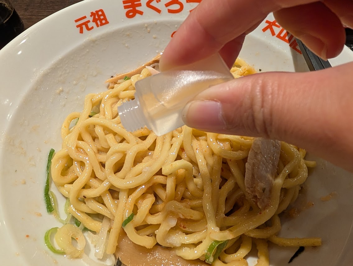 元祖まぐろラーメン