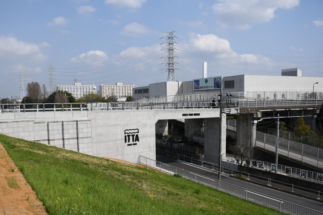 かわまちづくり