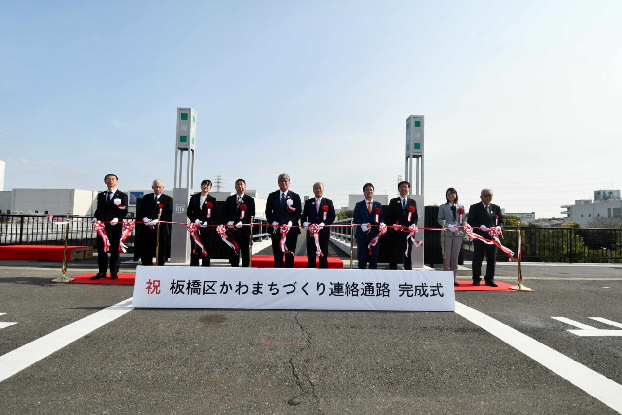 かわまちづくり