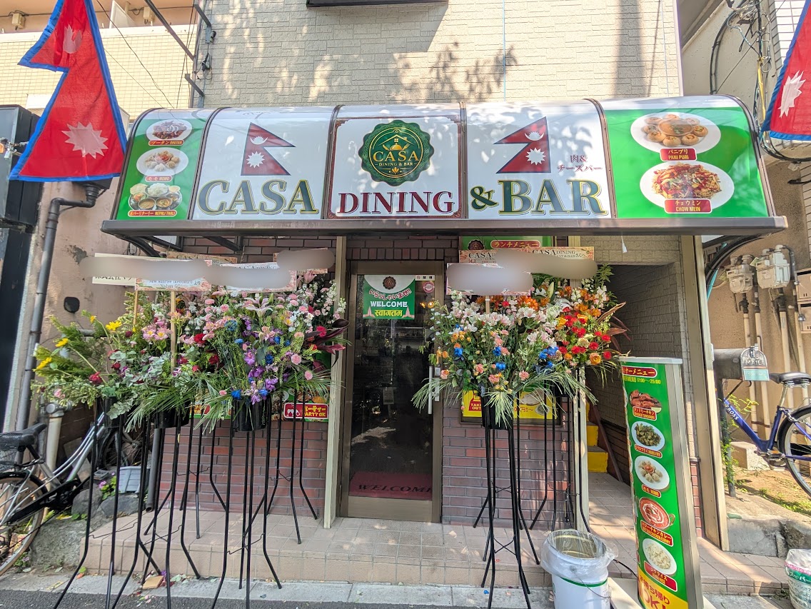 CASA