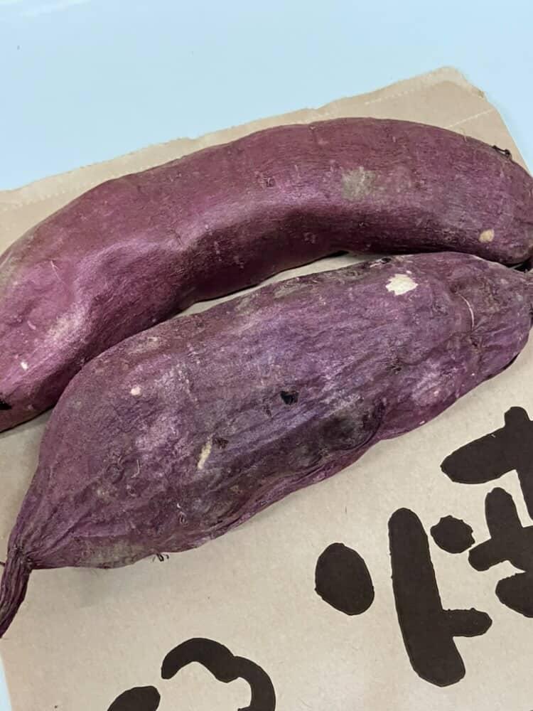 yuマート