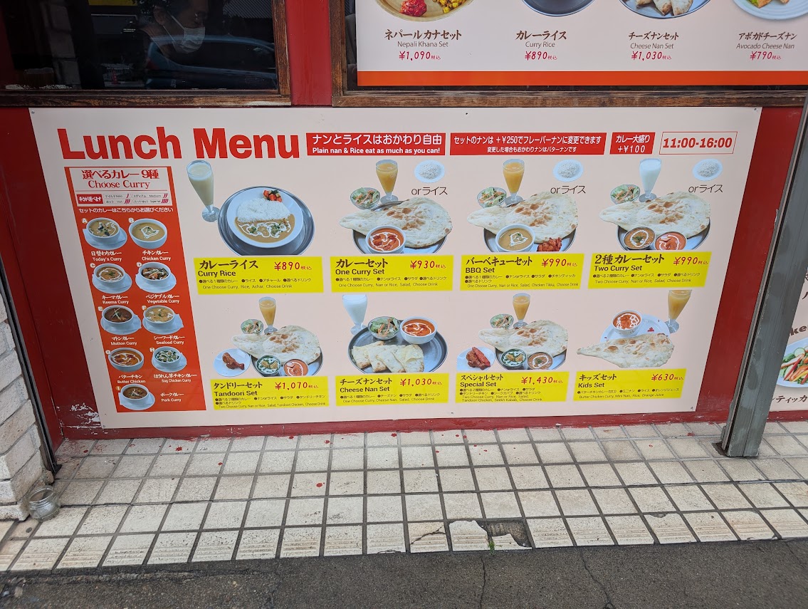 ララ