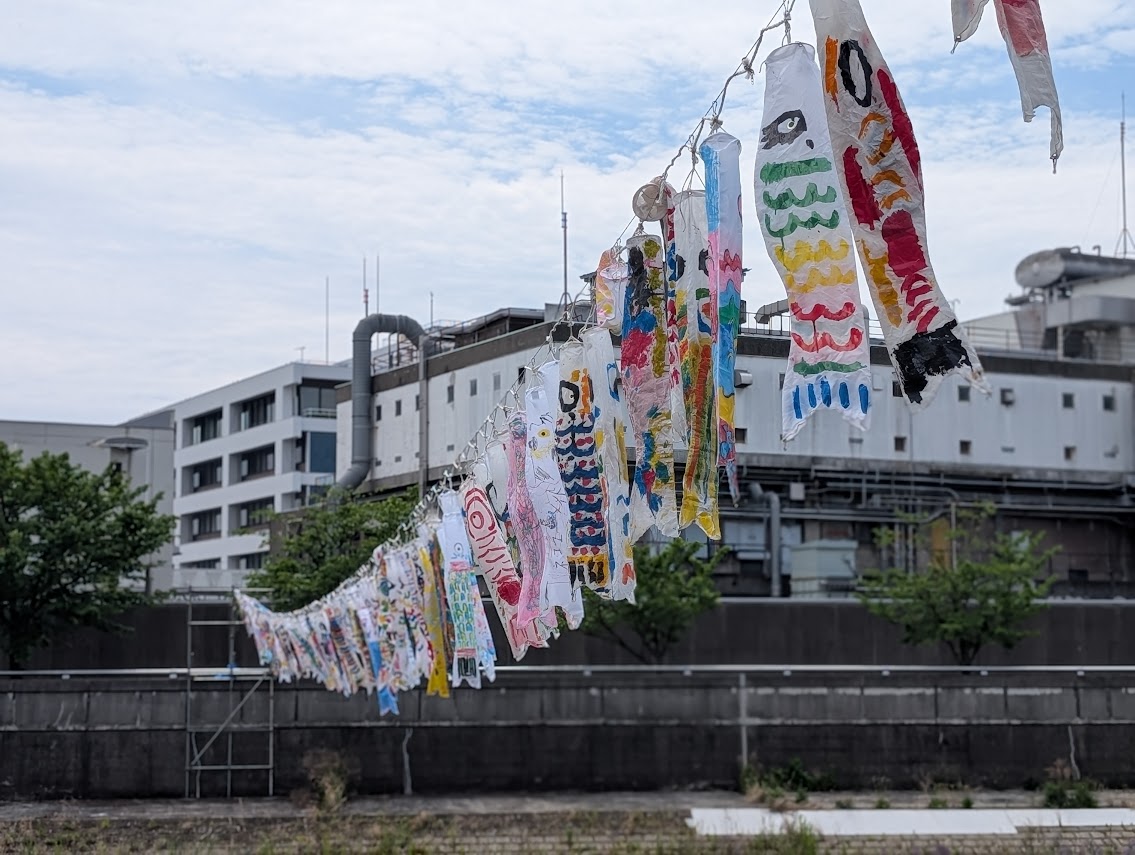 舟渡こいのぼり