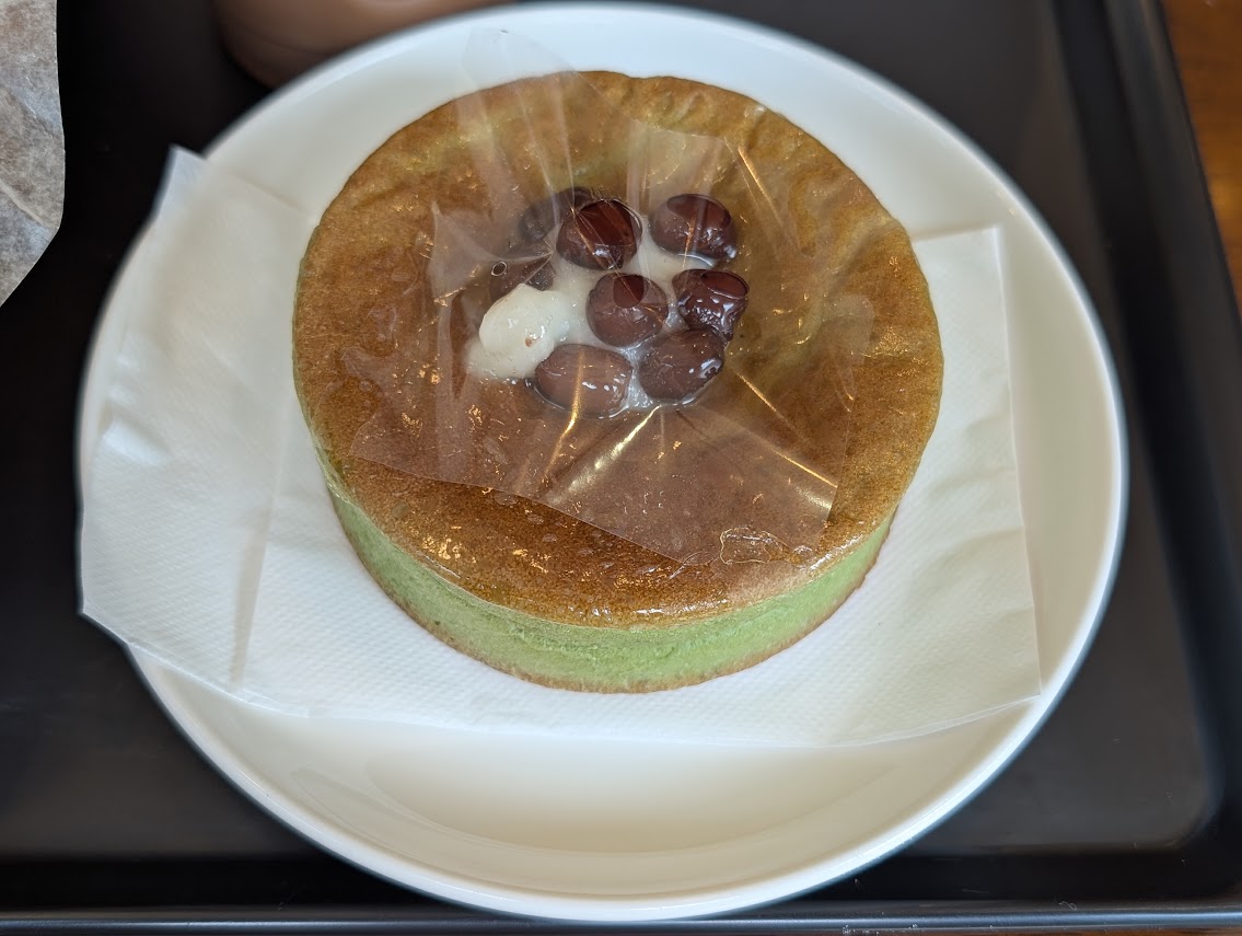 アンテンドゥ