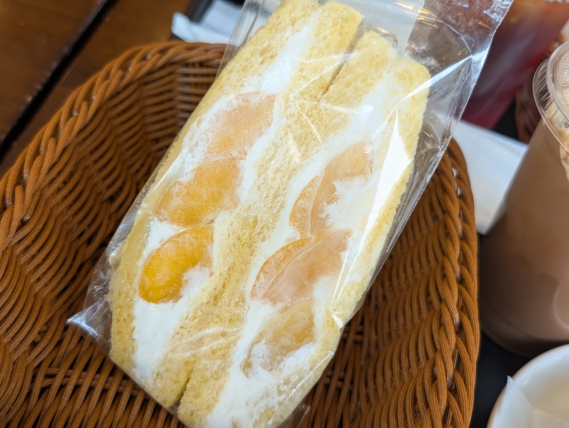 アンテンドゥ