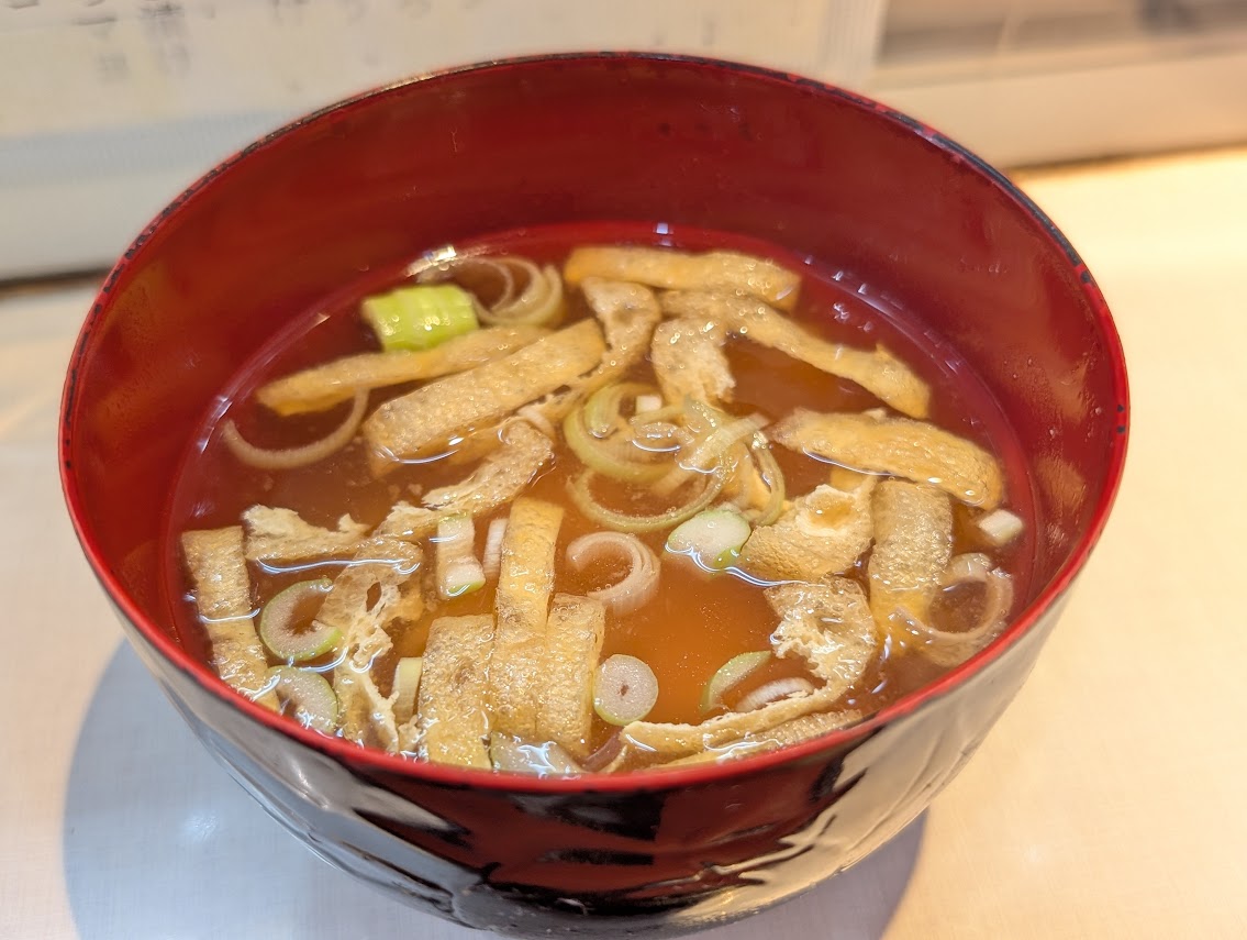 おにぎりぼんご板橋店