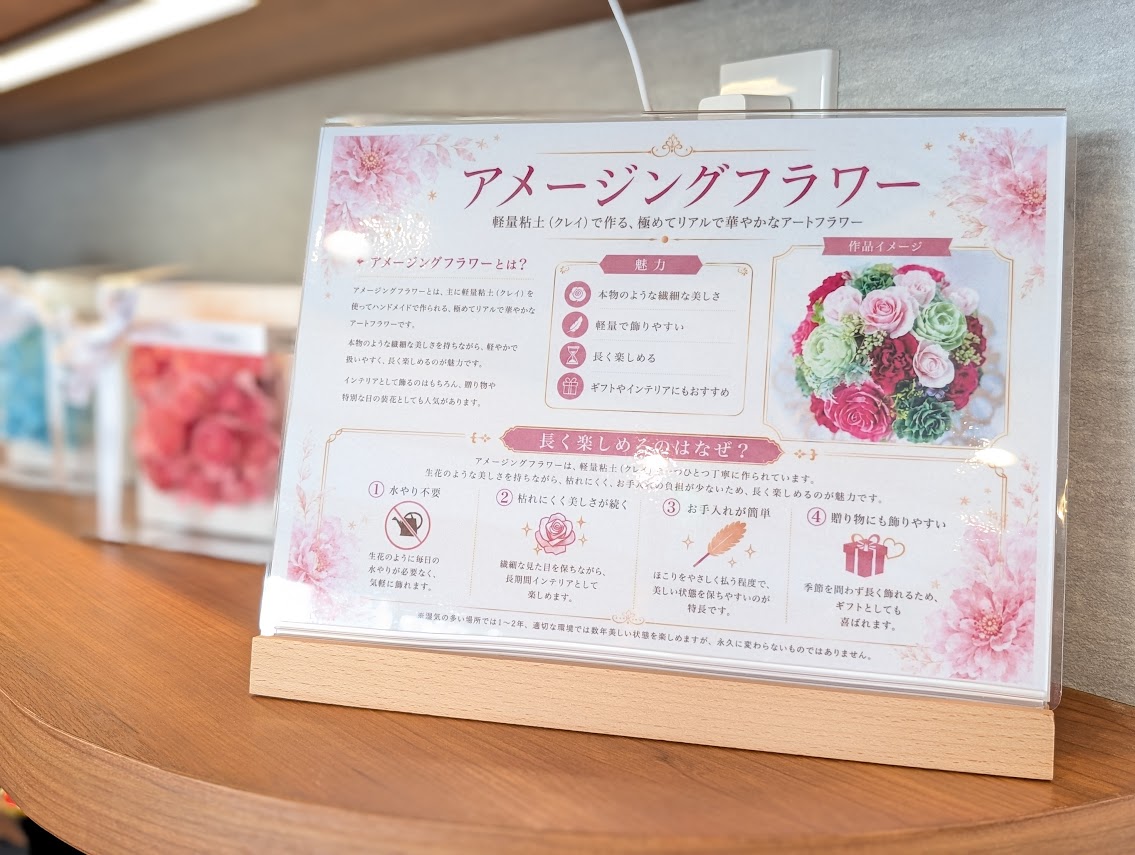 にこもあーるhome