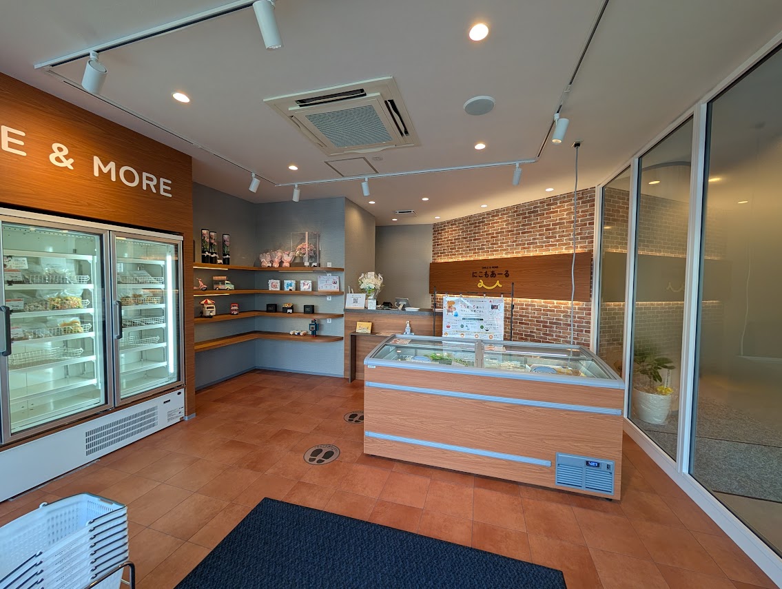 にこもあーるhome