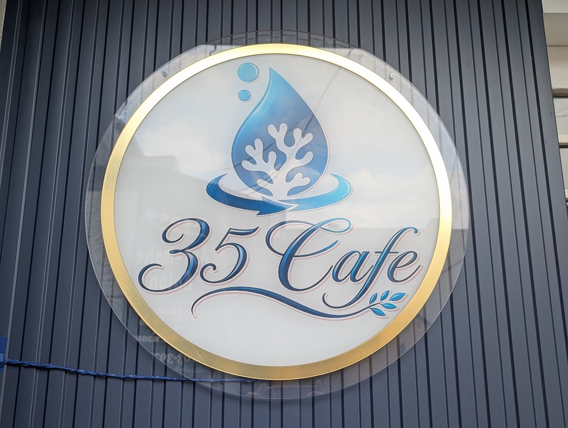 35cafe restaurant