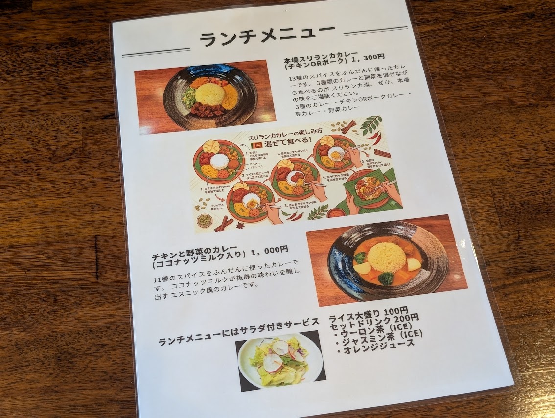 35cafe restaurant