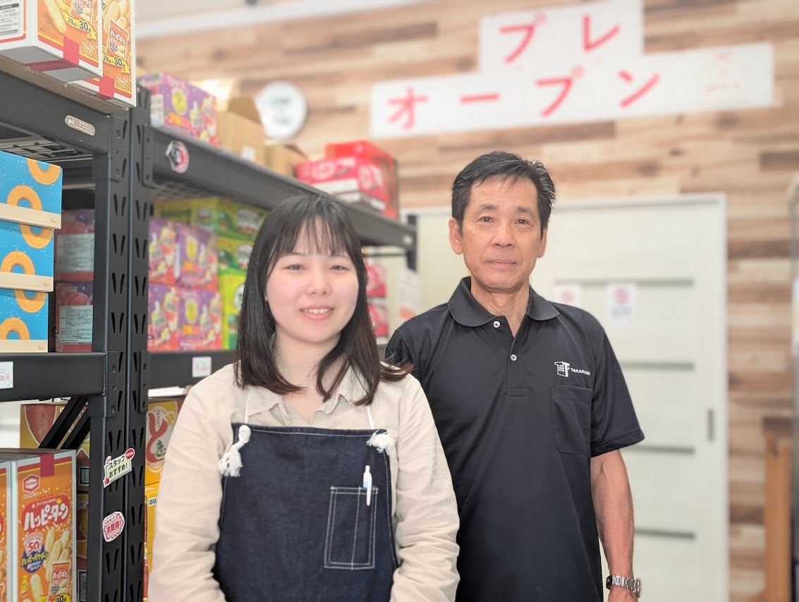 yuマート