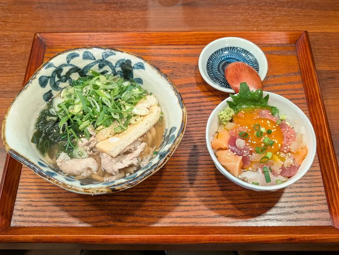にし以