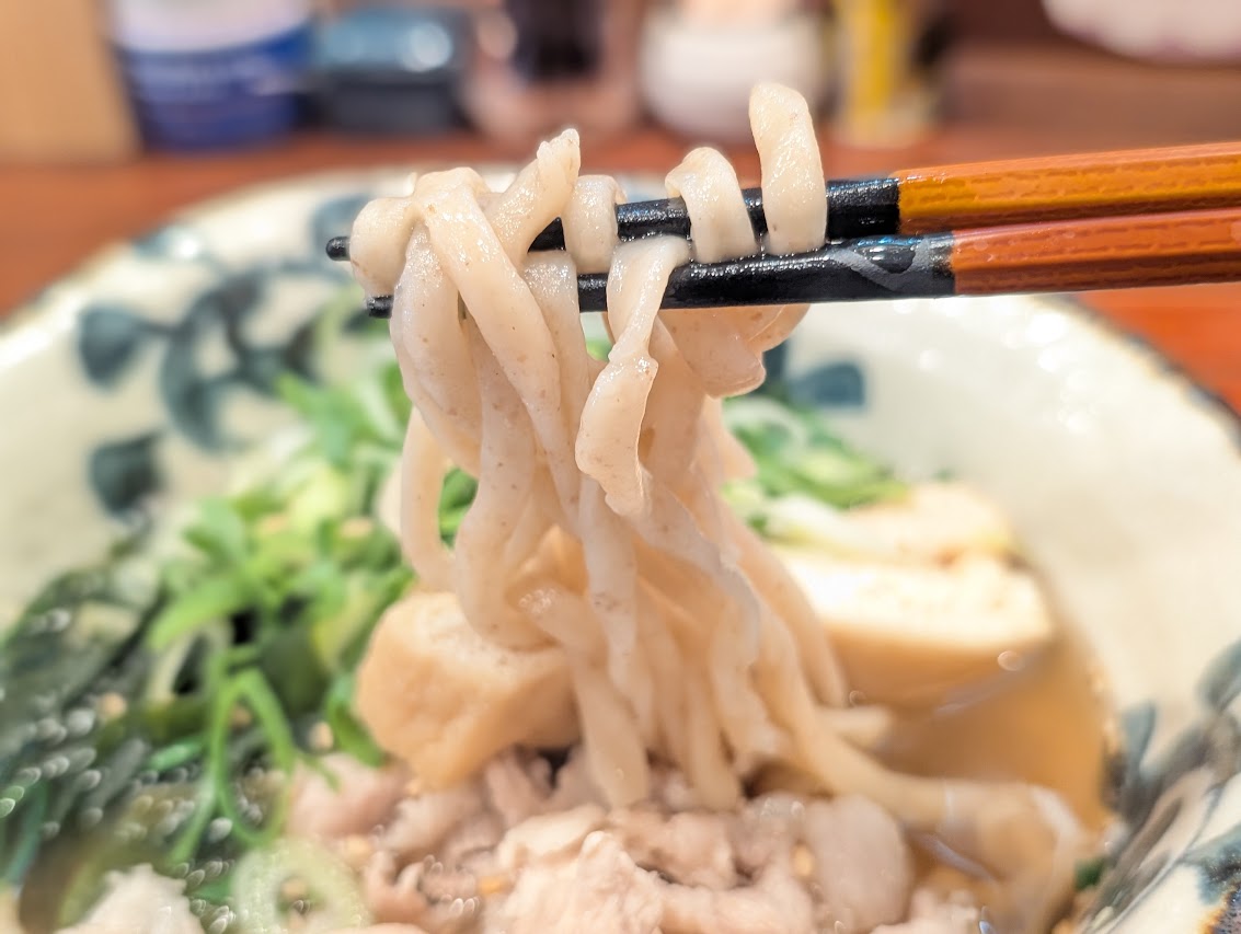 にし以