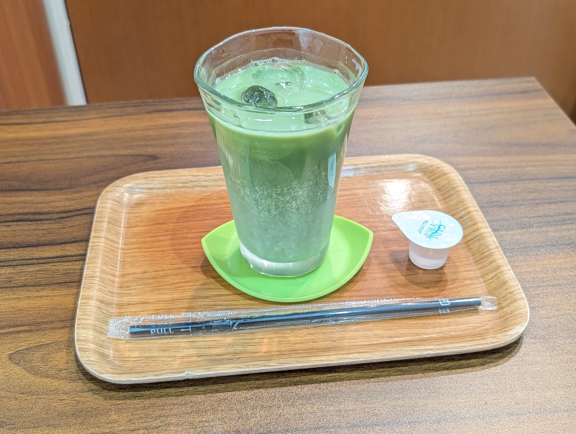 大山園