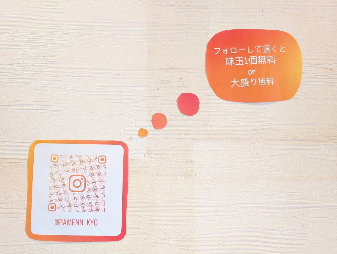 饗