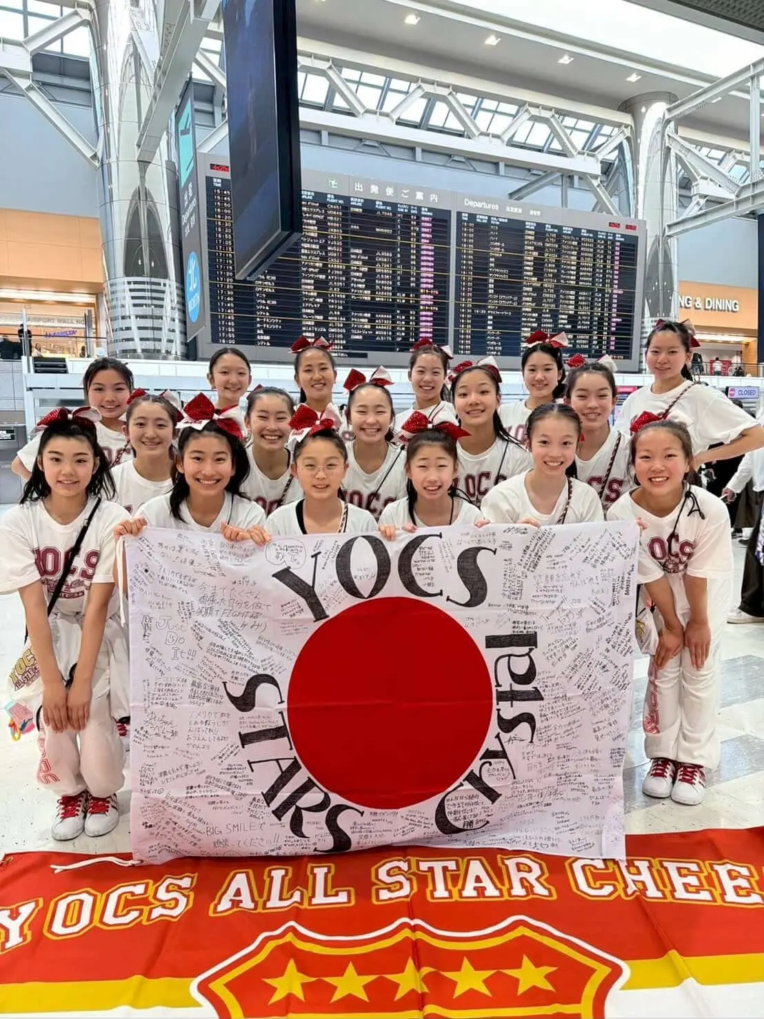 YOCS All Star Cheer STARS Crystal GOLD