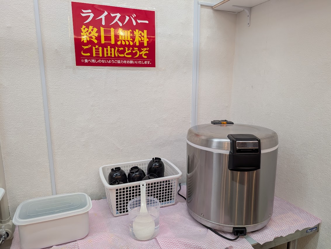 田原家