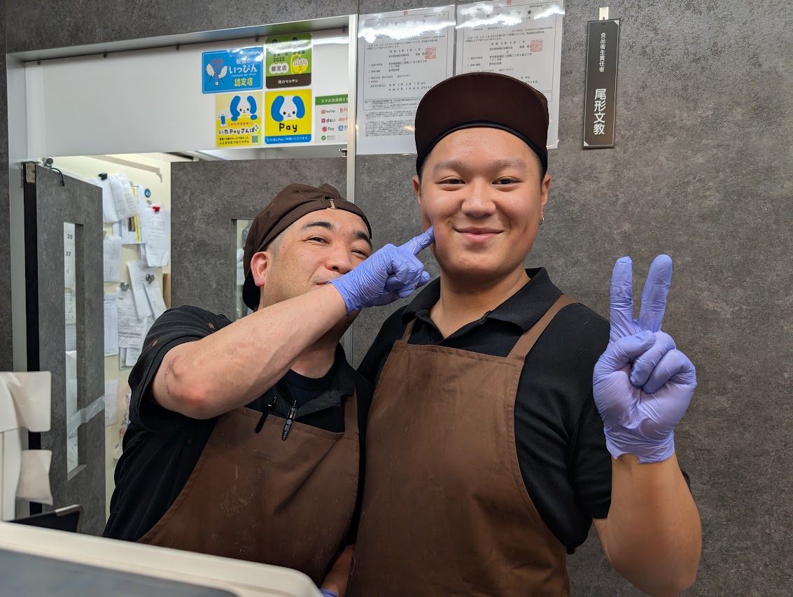 肉のマルサン