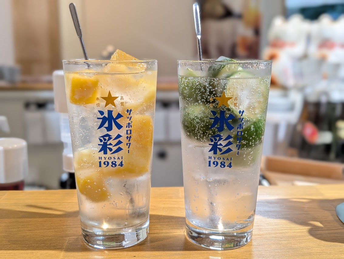 あかふしあおふし