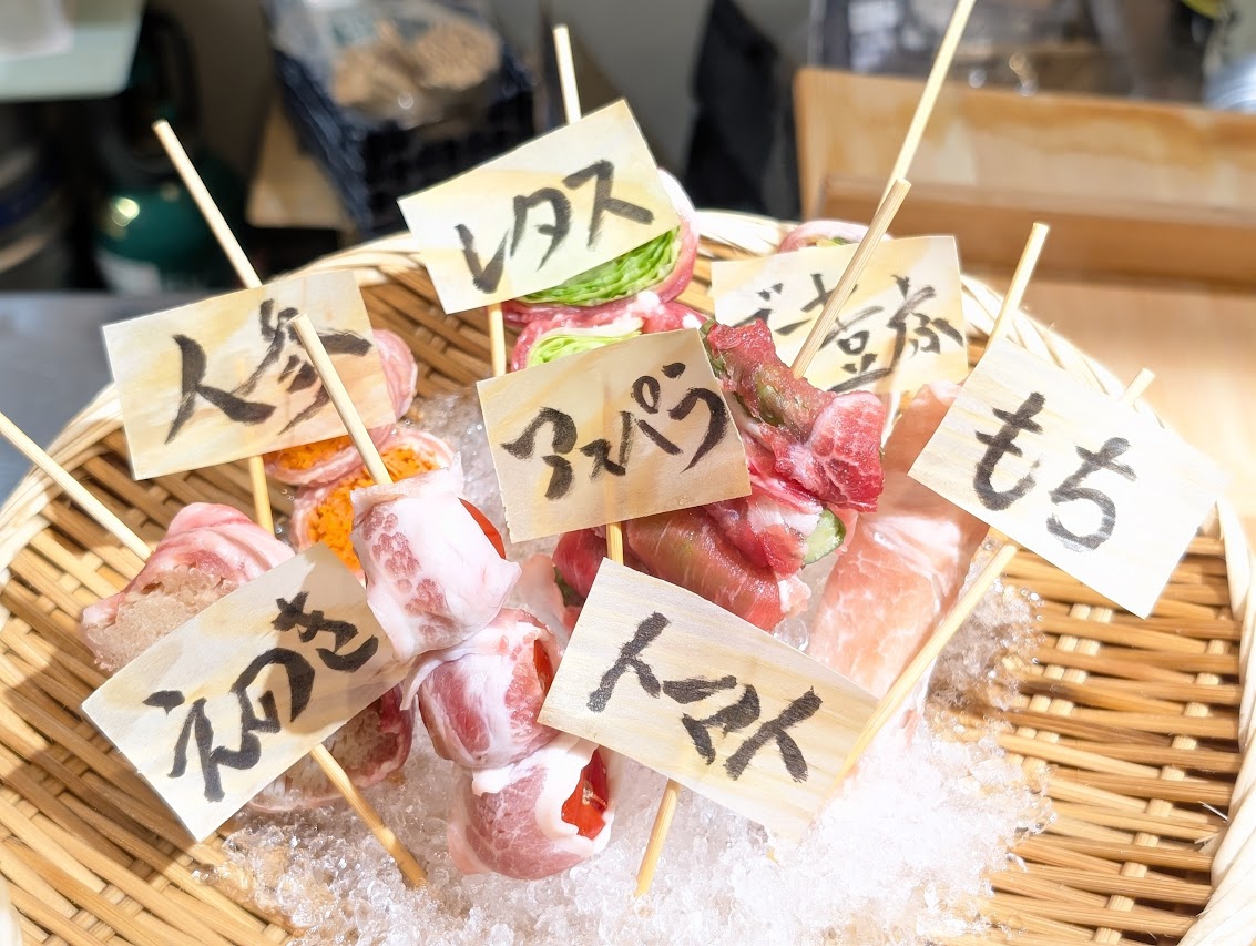 あかふしあおふし