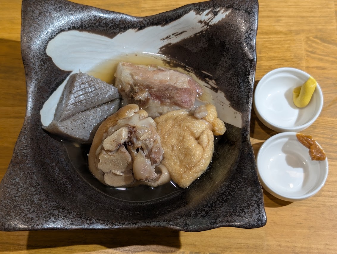 あかふしあおふし