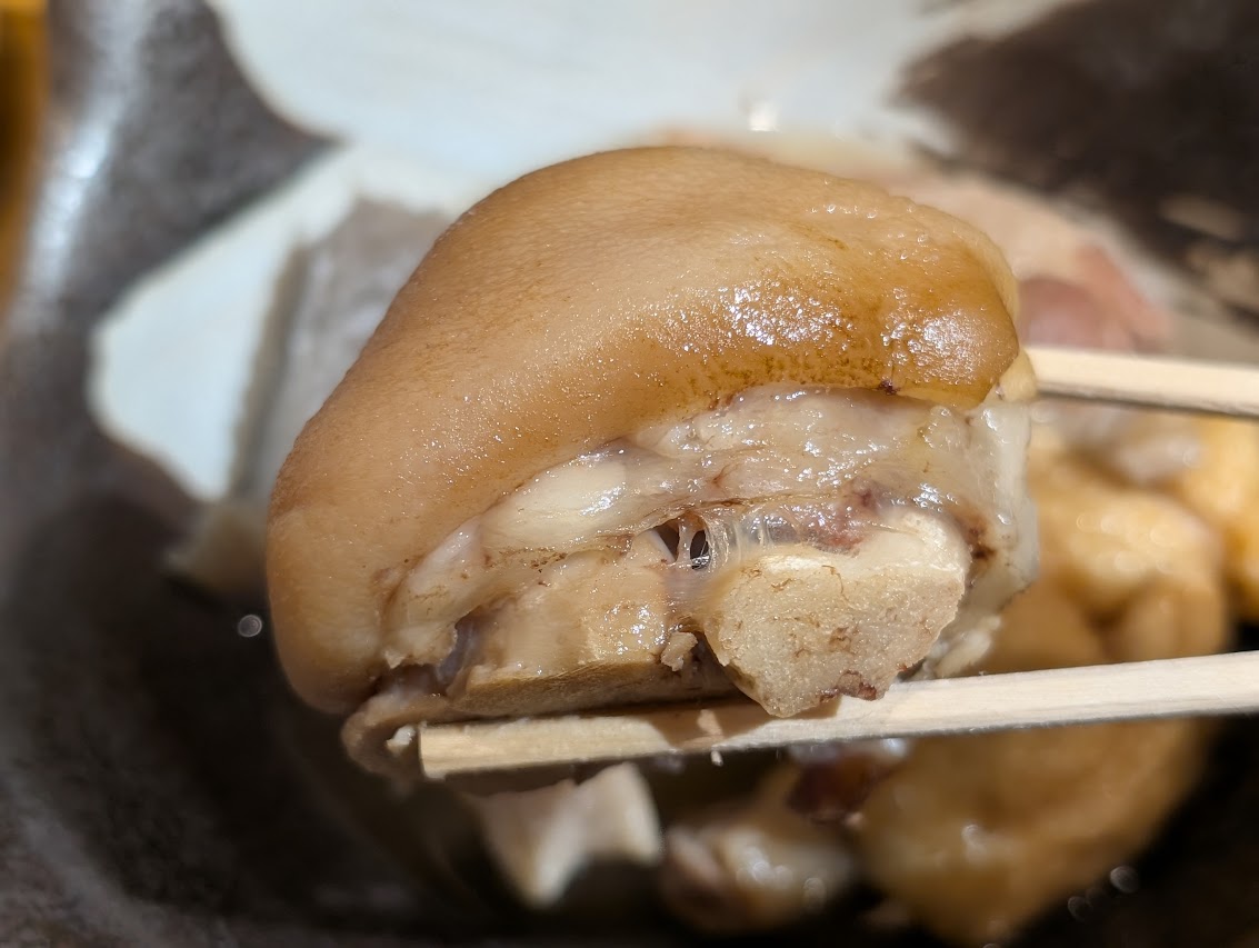 あかふしあおふし