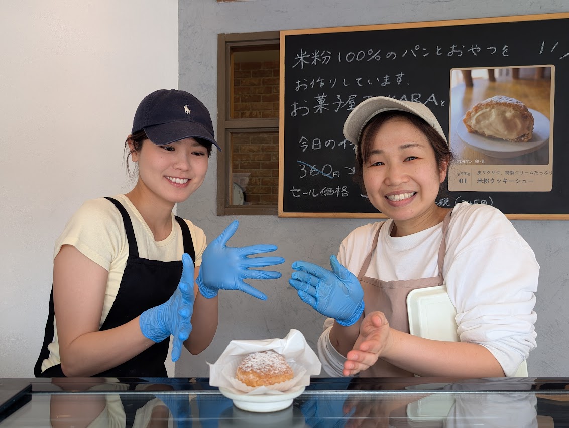 お菓子屋TAKARA