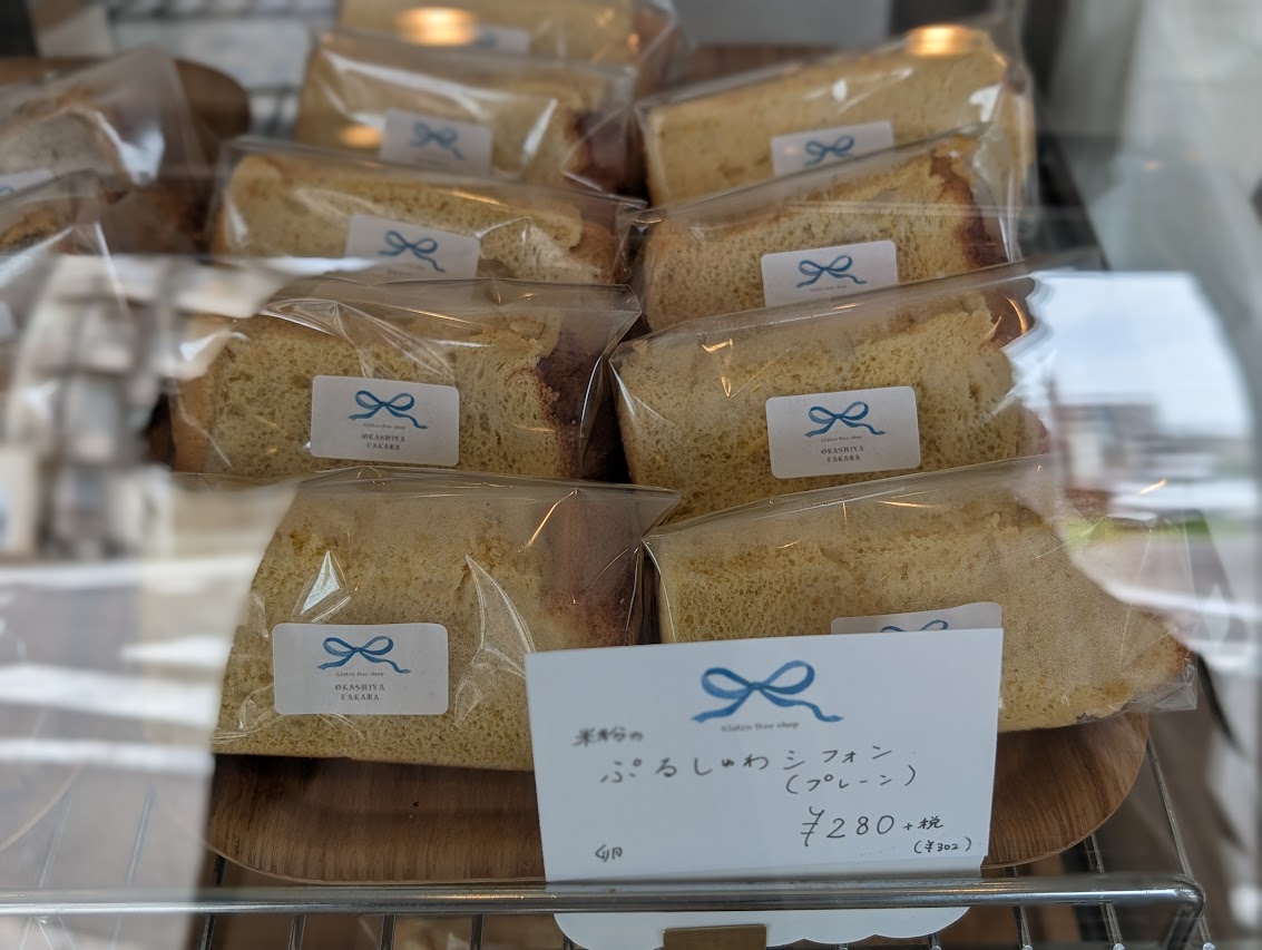 お菓子屋TAKARA