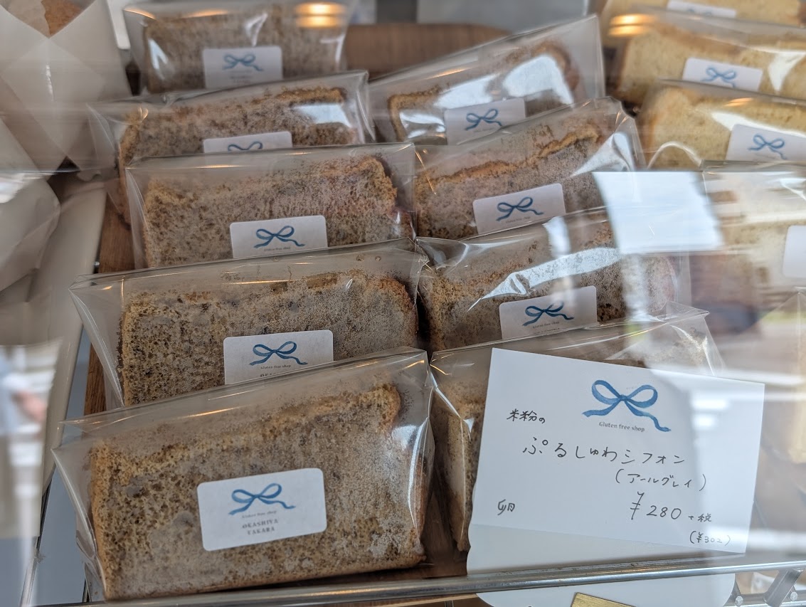 お菓子屋TAKARA