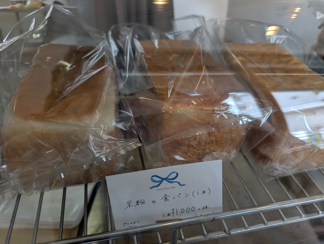 お菓子屋TAKARA