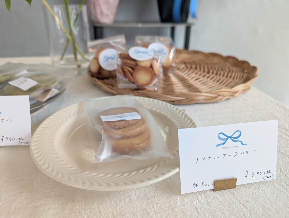 お菓子屋TAKARA