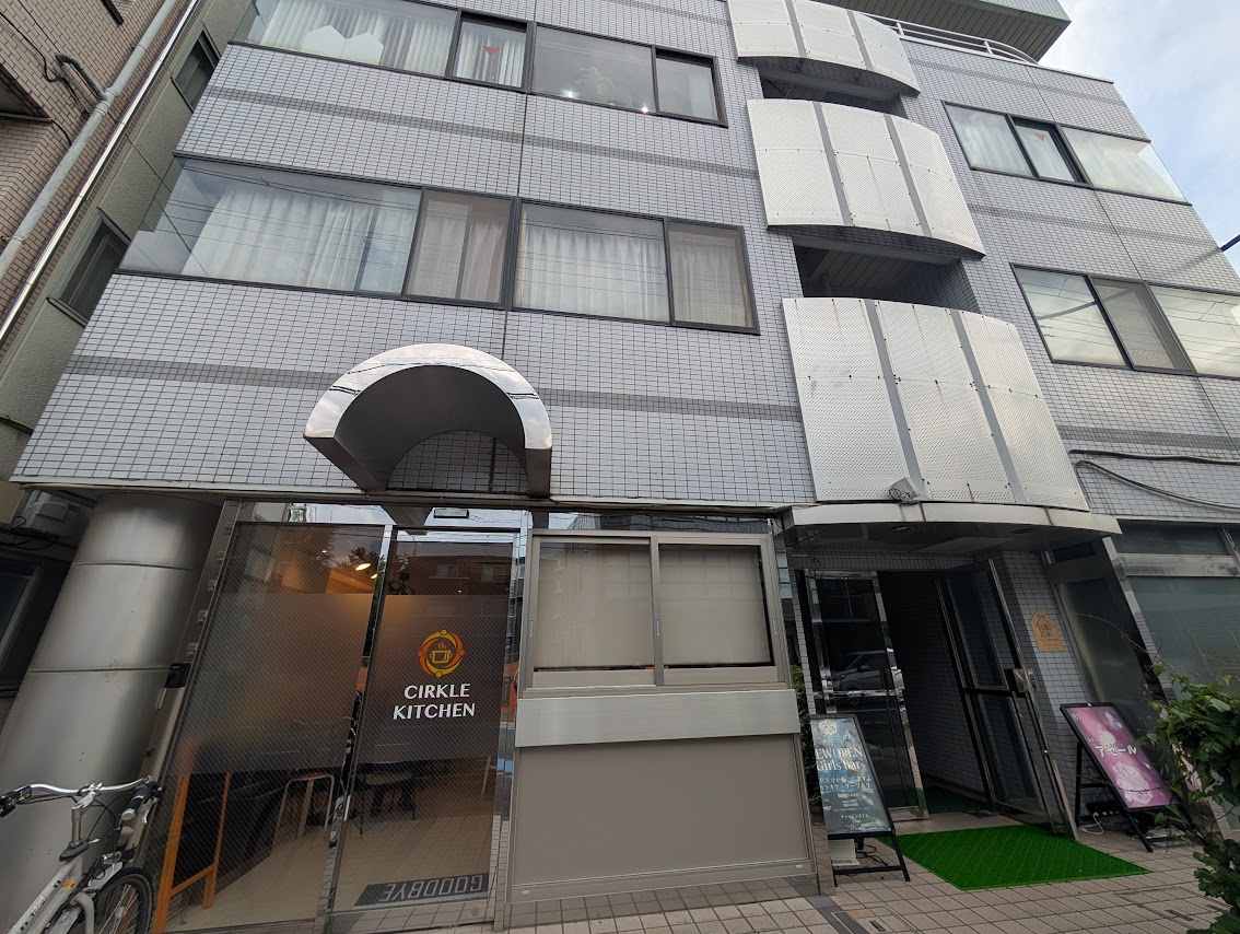 CIRCLE KITCHEN