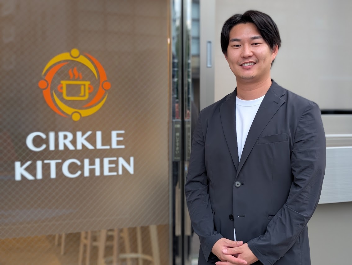 CIRCLE KITCHEN