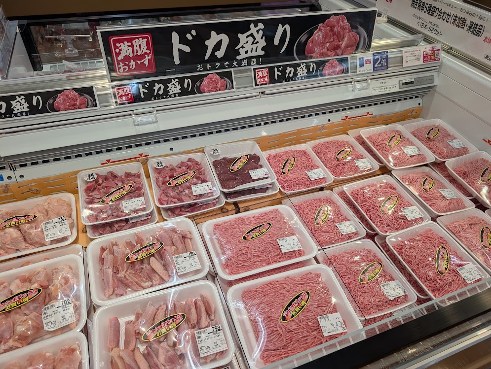 イオンスタイル西台