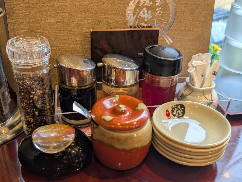青山餃子房