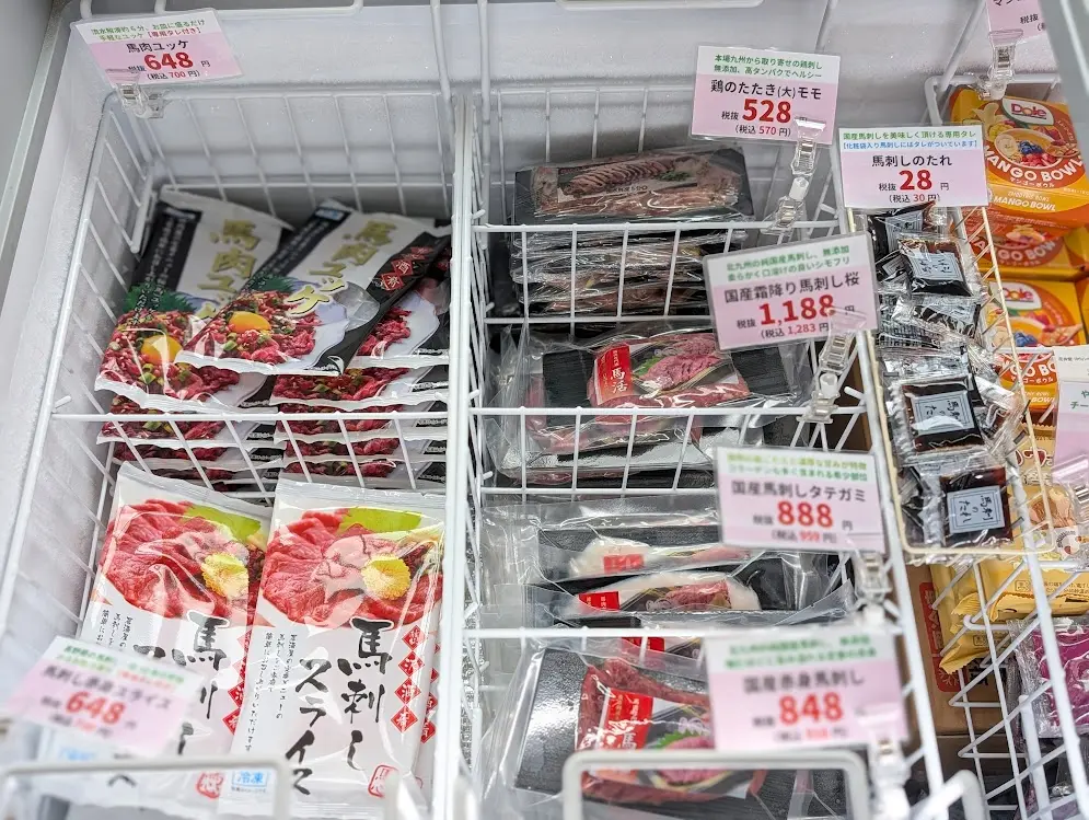 OTOKU STAND