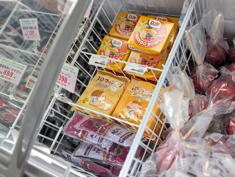 OTOKU STAND